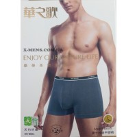 WEZEGE BOXER (bambuk 20/03)