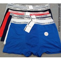 Calvin Klein (тон.пояс)