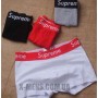 Supreme BOXER