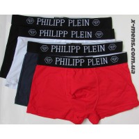 PHILIPP PLEIN BOXER