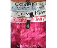 Calvin Klein (new)