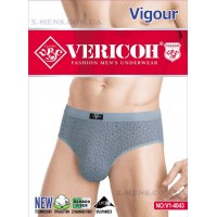 VERICOH slip 20/01