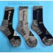 інтернет-магазин<x-mens>термошкарпетки-високі (рибалка-лижі)-Outdoor & Trekking-Columbia