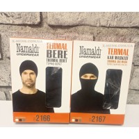 Namaldi (термомаска-балаклава унісекс)