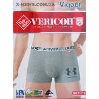 Under Armour (VERICOH)