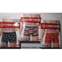 VERICOH (Новий рік))