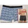 DO-ADAMS(BOXER) 20/06
