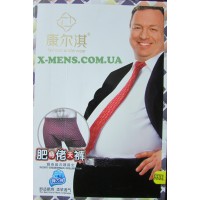 MOTESHEN (батал )