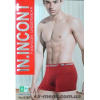 IN.INCONT (bambuk)20/02