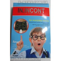 IN.INCONT (дет.23)