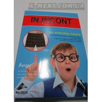 IN.INCONT (дет.24)