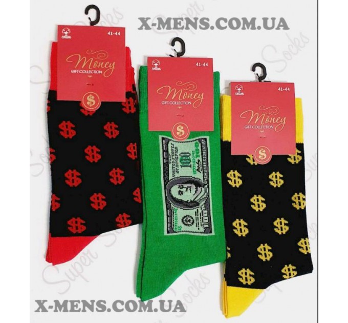 інтернет-магазин<x-mens>шкарпетки-НОСКИ З ПРИКОЛАМИ (малюнаками)-Bourbon Socks