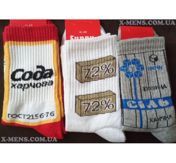 інтернет-магазин<x-mens>шкарпетки-НОСКИ з приколами (малюнками) -Fuuny 41-46