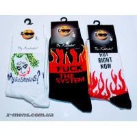 KARDESLER (принт)