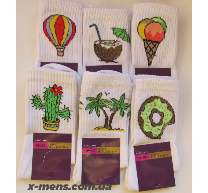 інтернет-магазин<x-mens> шкарпетки-літні-krokus
