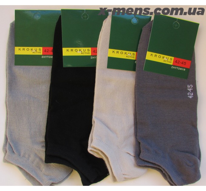 інтернет-магазин<x-mens>шкарпетки-літні-krokus 