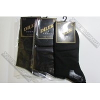 DILEK ( хлопок 2 пят.)