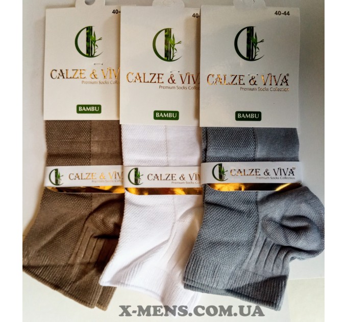 інтернет-магазин<x-mens>шкарпетки-бамбукові (modal)-літні -CALZE & VIVA
