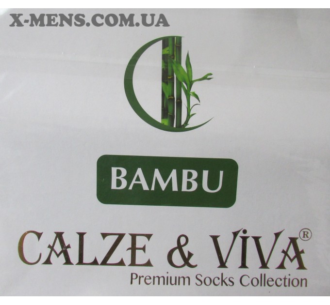 інтернет-магазин<x-mens>шкарпетки-бамбукові (modal) -CALZE & VIVA