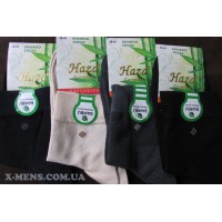 HAZA сет.средн.