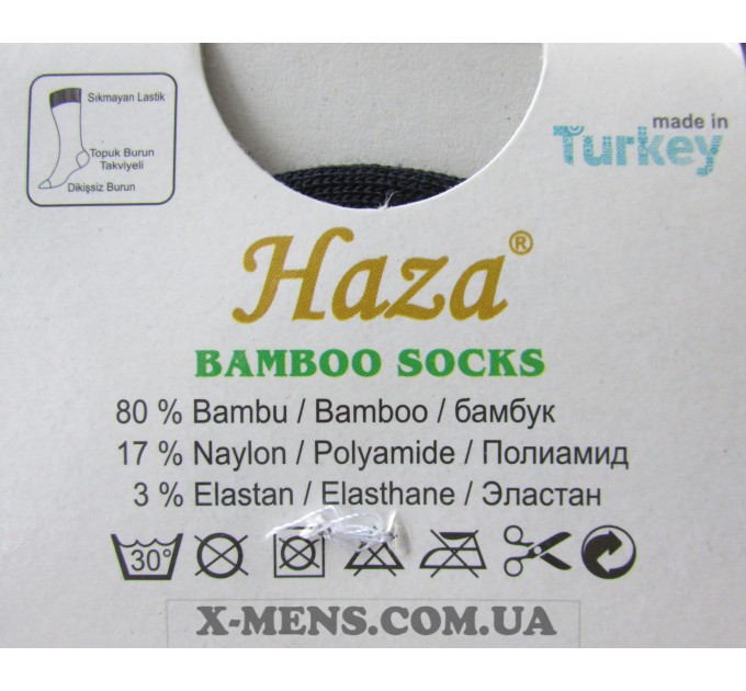 інтернет-магазин<x-mens>шкарпетки-літні-бамбук (Modal) -HAZA (СІТКА) кор.