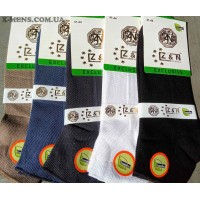 Z&N (men сетка)