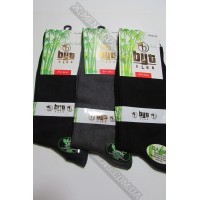 byt (бамбук 3)