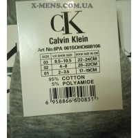 Calvin Klein жін.