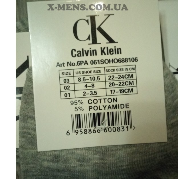 інтернет-магазин<x-mens>Шкарпетки-бренд (репліка і оригінал) -жіночі-Calvin Klein  