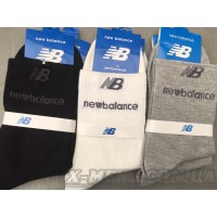new balance men s