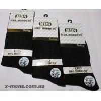 MDS (бамбук) MDS (бамбук)