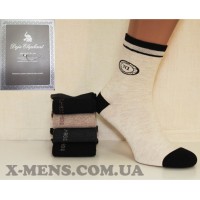 ШУГУАН (пятка) 