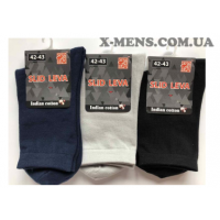 Слід Лева (бавовна)