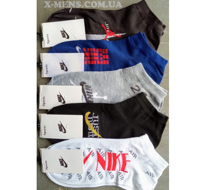 інтернет-магазин<x-mens>шкарпетки-спорт-NIKE