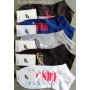NIKE (тонкий)