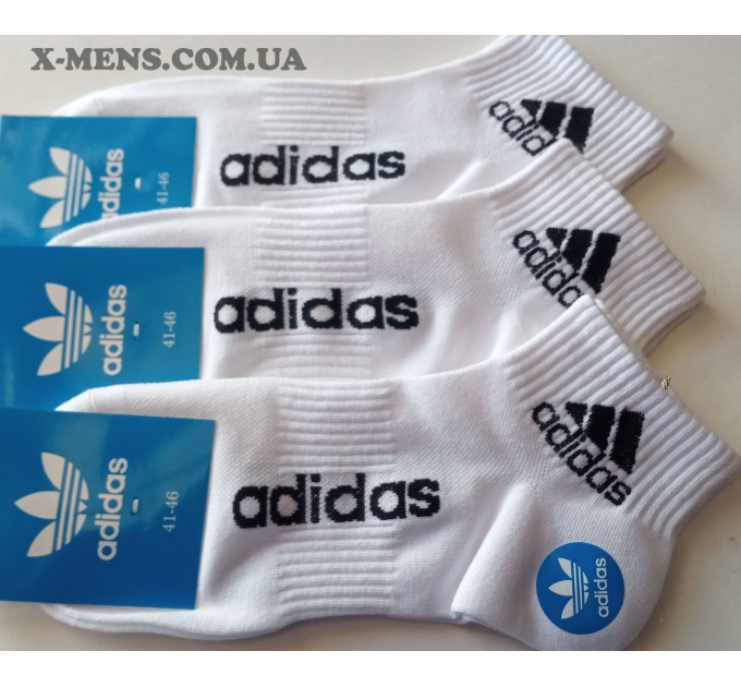 інтернет-магазин<x-mens>шкарпетки-сіточка-спортивні-adidas