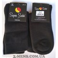 інтернет-магазин<x-mens>шкарпетки-зимові-розмір40-46-Super Socks (махра) 