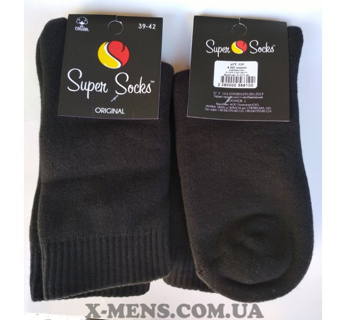 інтернет-магазин<x-mens>шкарпетки-зимові-розмір40-46-Super Socks (махра) 