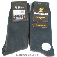 KARDESLER (махра)