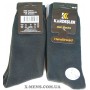 KARDESLER (махра)