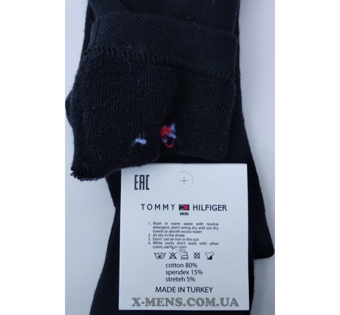 інтернет-магазин<x-mens>шкарпетки-зимові-розмір 40-46-TOMMY HILFIGER