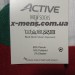 ACTIVE (Новый Год муж.)