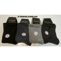 Clever Socks (медичні)