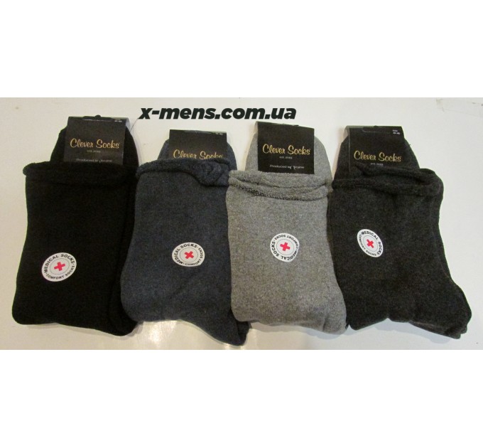інтернет-магазин<x-mens>Шкарпетки-зимові-Clever Socks (медичні)