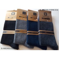 KARDESLER (lambswool)41/46