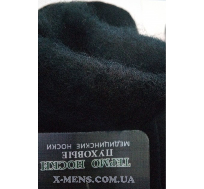 інтернет-магазин<x-mens>Шкарпетки-зимові-РОЗМІР 40-46-THROB (медичні) 