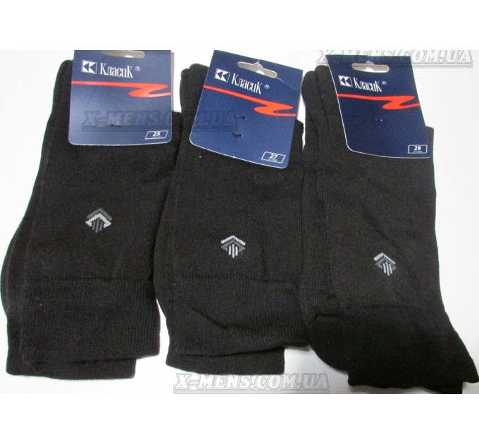 інтернет-магазин<x-mens>Шкарпетки зимові-класичні 