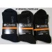 інтернет-магазин<x-mens>Термошкарпетки-високі (рибалка-лижі) -Columbia