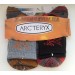 інтернет-магазин<x-mens>термошкарпетки-ACTIVE COOLMAX-ARC'TERYX