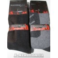 інтернет-магазин<x-mens>термошкарпетки-високі (рибалка-лижі)-KARDESLER